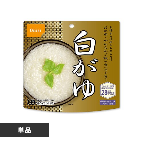 �y���[���ցz�y1�H�z �A���t�@�� �����H�i �����̃A���t�@�� ���H 5�N�ۑ� ������ 801KE