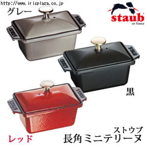 �X�g�E�u�@���p�~�j�e���[�k�@���@RST-51�y�����z