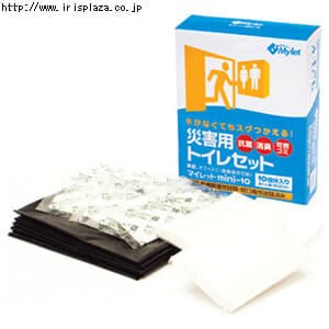 �}�C���b�g�@mini-10 10�� �h�ЃO�b�Y ���p�g�C�� ���p�i �A�E�g�h�A ���O �����^��  �ȈՃg�C�� �ЊQ�p�g�C���y������s�z�y�O�����s�z