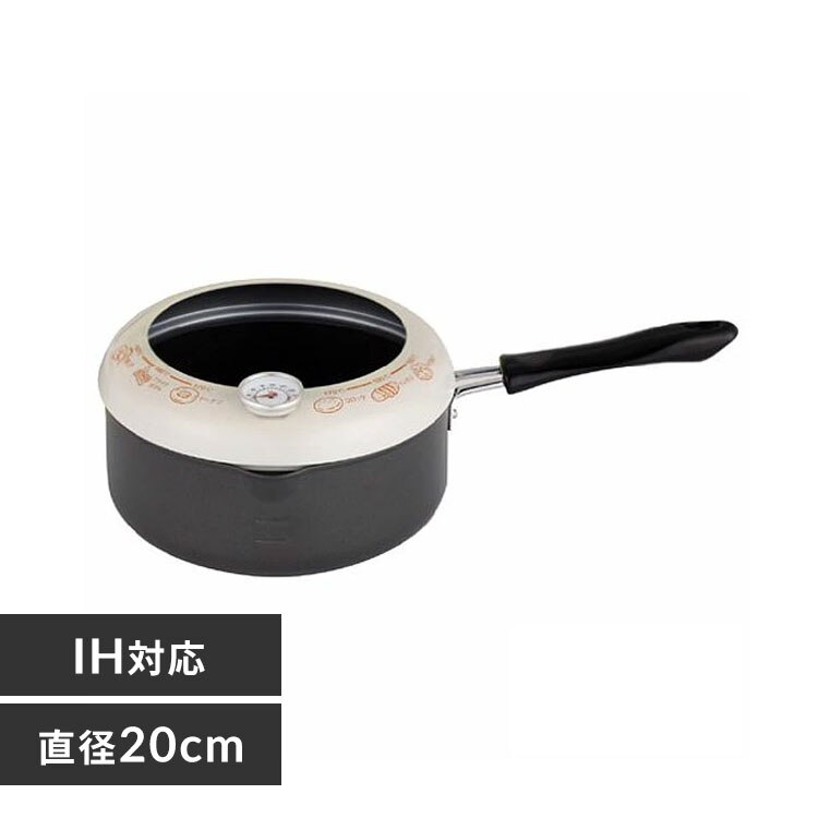 �V�Ղ�� 20cm �Ў� ���x�v�t�� IH�Ή� �L�� ���x�v�t�Ў�V�Ղ�� DZ5848