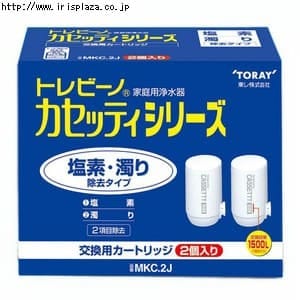 �yTORAY/�����z�򐅊�J�[�g���b�W�g���r�[�m�J�Z�b�e�BMKC.2J�y�����z