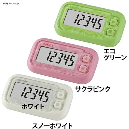 �R�� �����v �炭�炭�܂�� EX-200G �G�R�O���[�� 