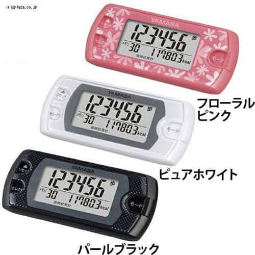 �R�� �����v �炭�炭�܂�� EX-500B�@�p�[���u���b�N 