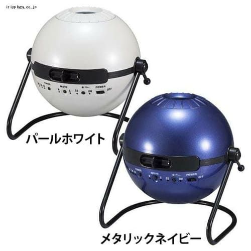 �z�[���X�^�[ �ƒ�p�v���l�^���E�� ���w�� HS780943 �p�[���z���C�g  �y�����z