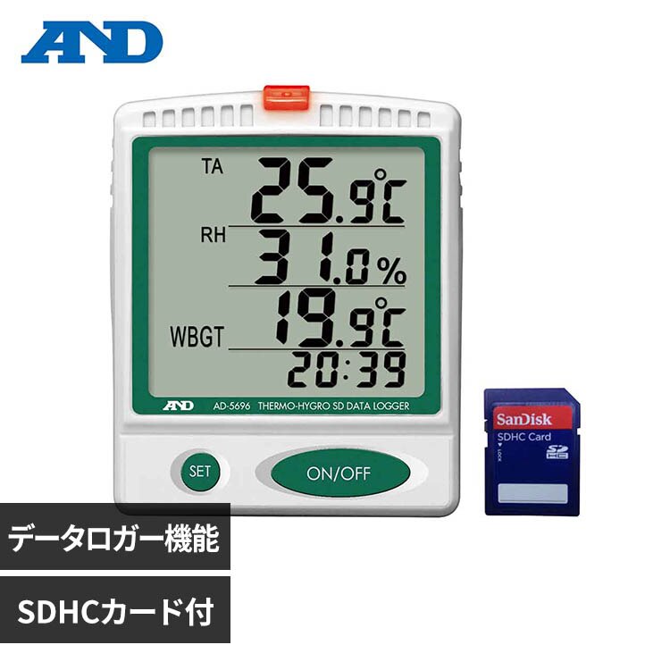 �M���ǎw���v�^�M���ǎw���f�[�^���K�[ AD-5696