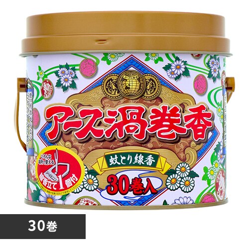 �A�[�X���� �A�[�X �Q���� �ʓ� 30�� 