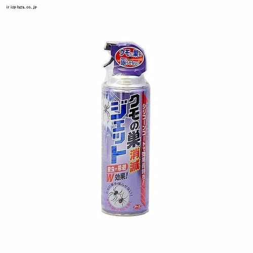 �A�[�X���� �N���̑����ŃW�F�b�g 450ML