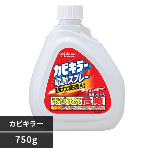 �J�r�L���[ �J�r�L���[ �d���X�v���[ ������ 750g 