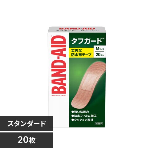 Kenvue �o���h�G�C�h�^�t�K�[�h�X�^���_�[�h 20�� 