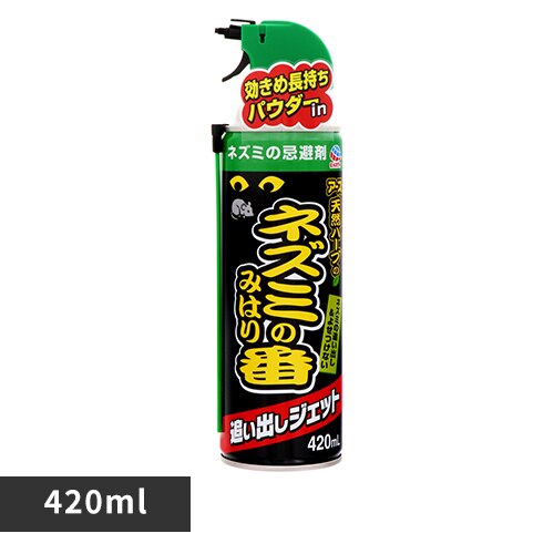 �A�[�X���� �l�Y�~�݂̂͂�� �ǂ��o���W�F�b�g 420ml 