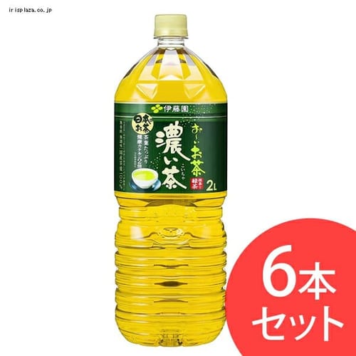 �y6�{�z �ɓ��� ���[������ �Z���� 2L