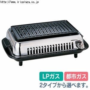 �ē����[�X�^�[ Y-37B�^ �ǂ� GLC372��s�s�K�X12�E13A��y�����z