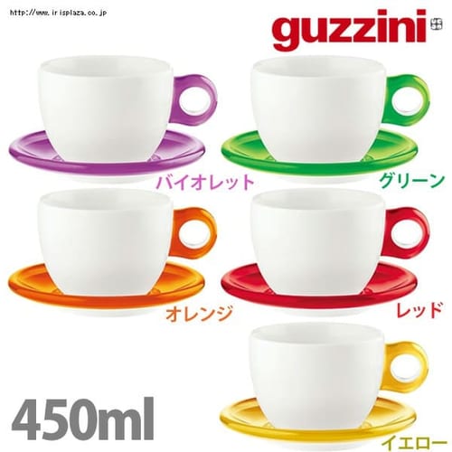 �O�b�`�[�j ���[�W�R�[�q�[�J�b�v 2P�Z�b�g 450cc �O���[���y�����z