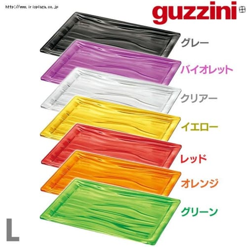 �O�b�`�[�j �g���[ 2017 L �N���A�[�y�����z