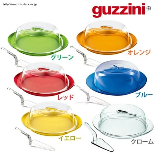 �O�b�`�[�j �P�[�L�T�[�r���O�Z�b�g �O���[���y�����z