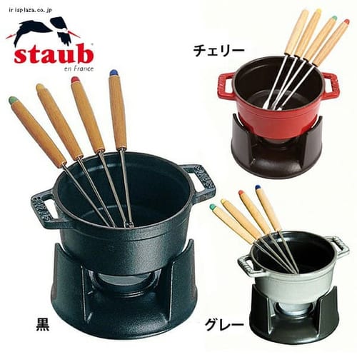 �X�g�E�u �~�j�E�`���R�t�H���f���Z�b�g 40509-587 RST5301 ���y�����z