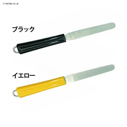 �쓈�H�� �_�C�������h�V���[�v�i�[���Ȃ� �C�G���[