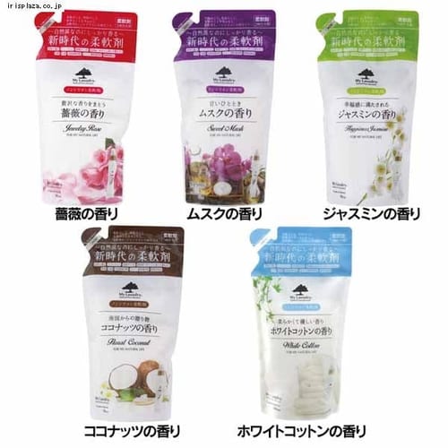 �E�G���l�X�{�[�e �}�C�����h���[ �l�֗p 480ml �z���C�g�R�b�g���̍���