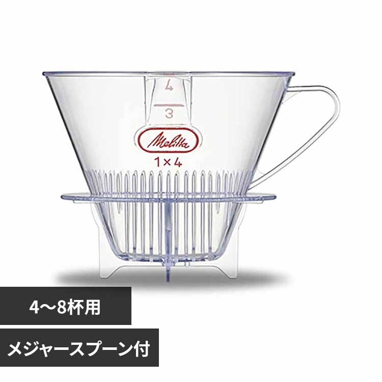 Melitta �A���}�t�B���^�[ 1�~4 AF-M 1�~4 �y�����z