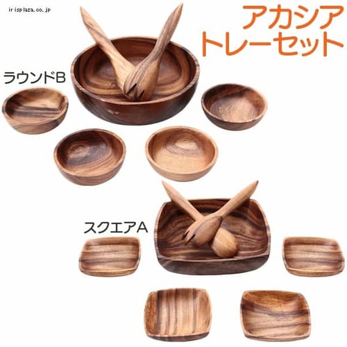 �A�J�V�A �g���[�Z�b�g(�X�v�[��&�t�H�[�N�t)  94494 �X�N�G�AA 