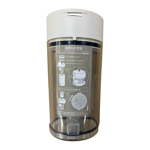 �y�p�[�c�z�_�X�g�J�b�v��[�d���T�C�N�����X�e�B�b�N�N���[�i�[SCD-143P-CW�p��954097