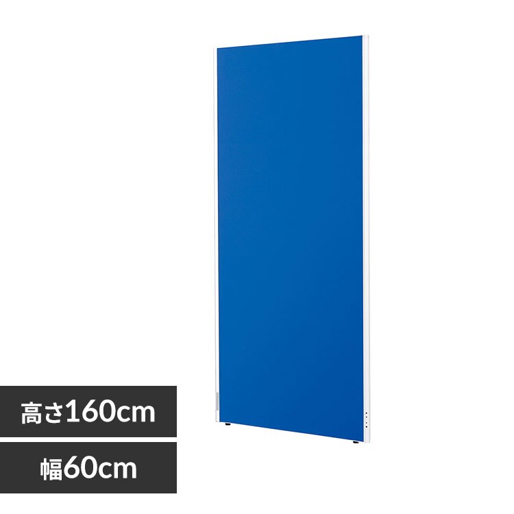 �p�[�e�B�V���� �p�[�e�[�V���� �A���~ �p�l�� �Ԏd�؂� �d�؂� �d�؂�� ASPN0616 �u���[