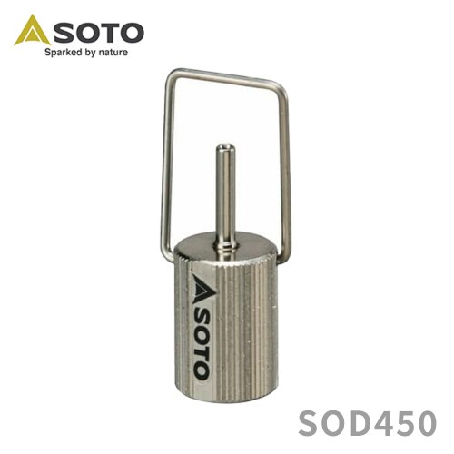 �t�B���A�_�v�^�[ SOD-450 
