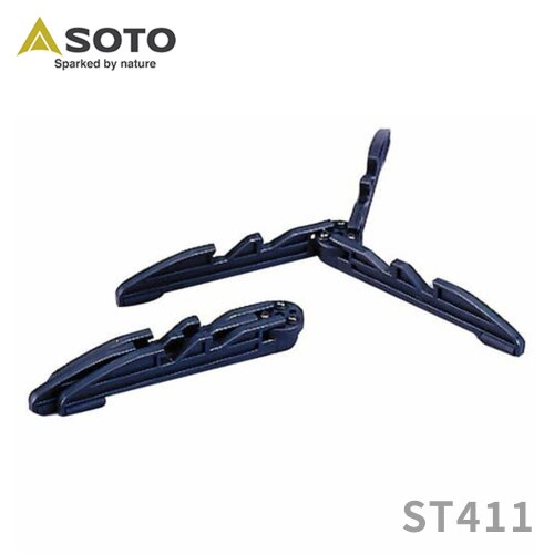 �X�^�r���C�U�[ ST-411 