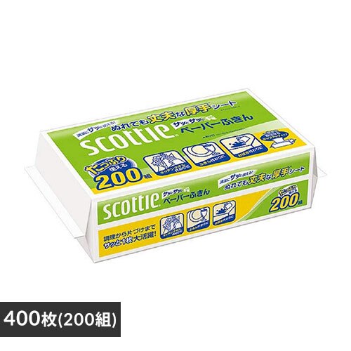 �y�[�p�[�^�I��  1�p�b�N �X�R�b�e�B