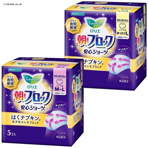 �����G ���܂Ńu���b�N ���S�V���[�c 5�R�� �ʏ�^�C�v(M�`L)