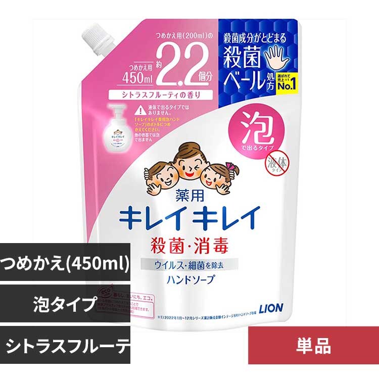 ���C�I�� �L���C�L���C ��p�A�n���h�\�[�v �߂����p��^�T�C�Y 	�V�g���X�t���[�e�B