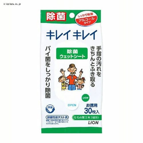 �m5�n�L���C�L���C ���ۃE�F�b�g�V�[�g �A���R�[���^�C�v 30�� 