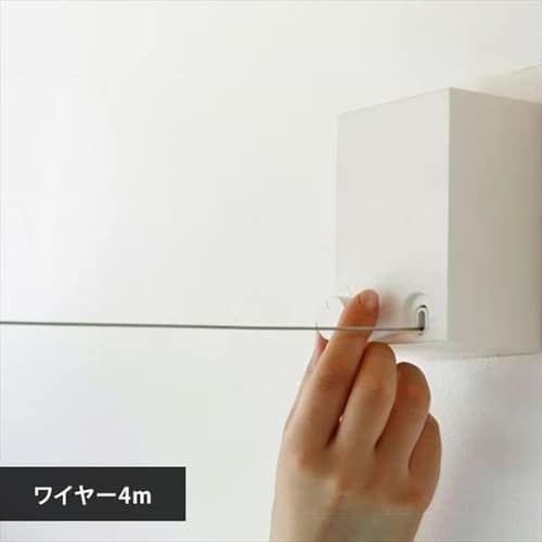 �����������C���[PID 4M