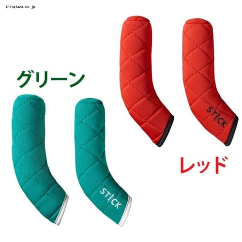 �A�b�v���J �X�e�B�b�N �n���h���J�o�[ ���b�h�y�����z