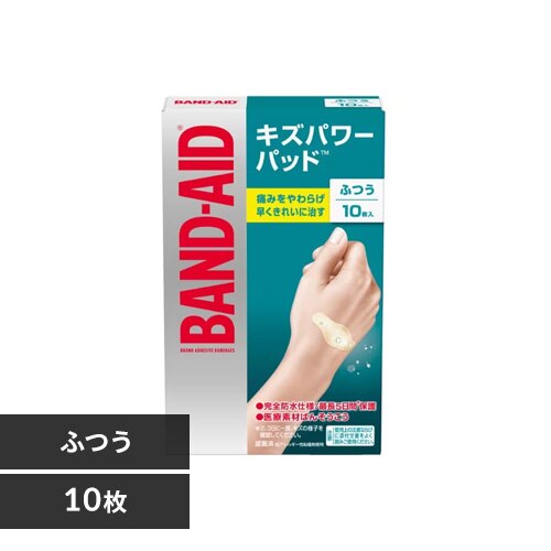 Kenvue バンドエイド キズパワーパッド ふつうサイズ 10枚