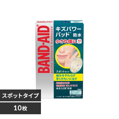 Kenvue �o���h�G�C�h �L�Y�p���[�p�b�h �X�|�b�g�^�C�v 10�� 