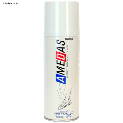 �A���_�X420ml�@3�{�Z�b�g