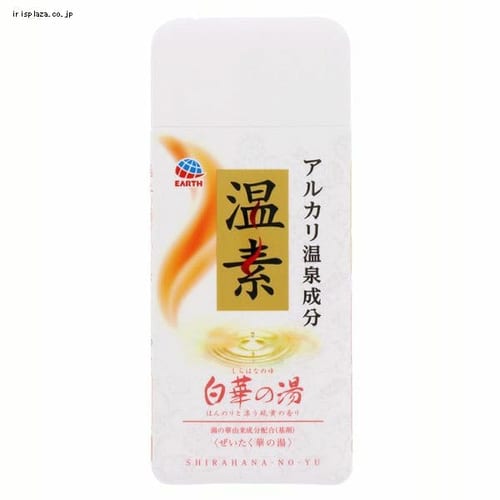 �y3�Z�b�g�z���f ���؂̓� 600g  