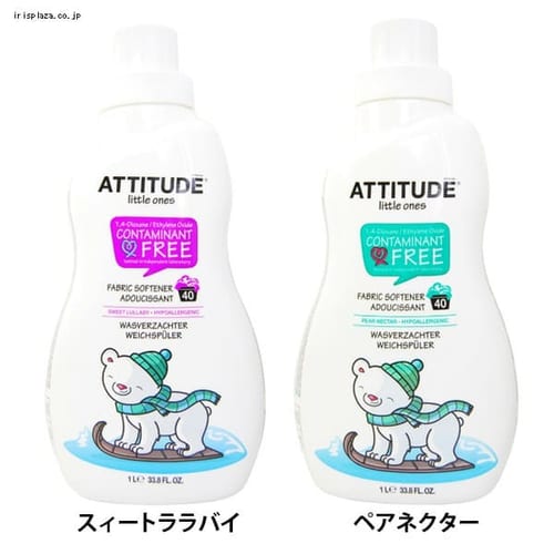 ���g�������t�@�u���b�N�\�t�i�[ �X�B�[�g�����o�C1000ml