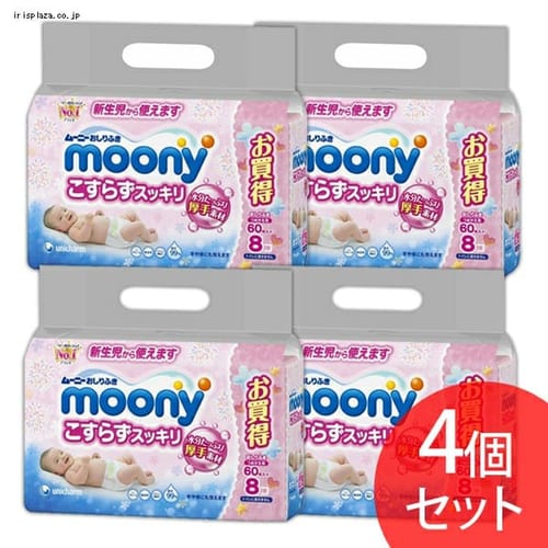 ���[�j�[ ������ӂ� �����炸�X�b�L�� �l��60���~8���� 4�Z�b�g 