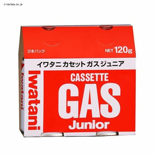 �C���^�j �J�Z�b�g�K�X�W���j�A�Q�o �b�a�i�q�P�Q�O�o 