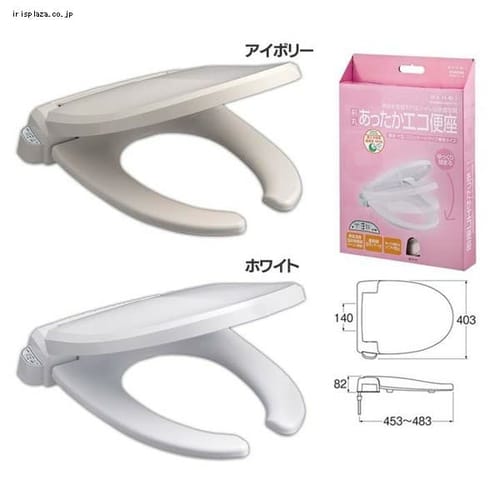 �O�h���� �O���g�[�֍� PW9071-W �z���C�g 