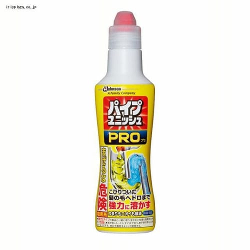 �W�����\�� �p�C�v���j�b�V���Ïk�p���[�W�F�� 400G