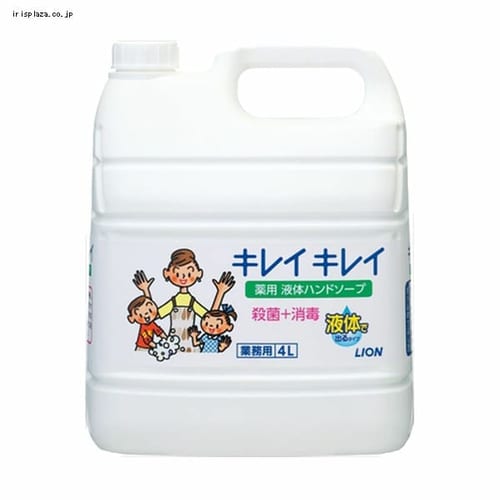 ���C�I�� �Ɩ��p�L���C�L���C ��p�t�̃n���h�\�[�v 4L 