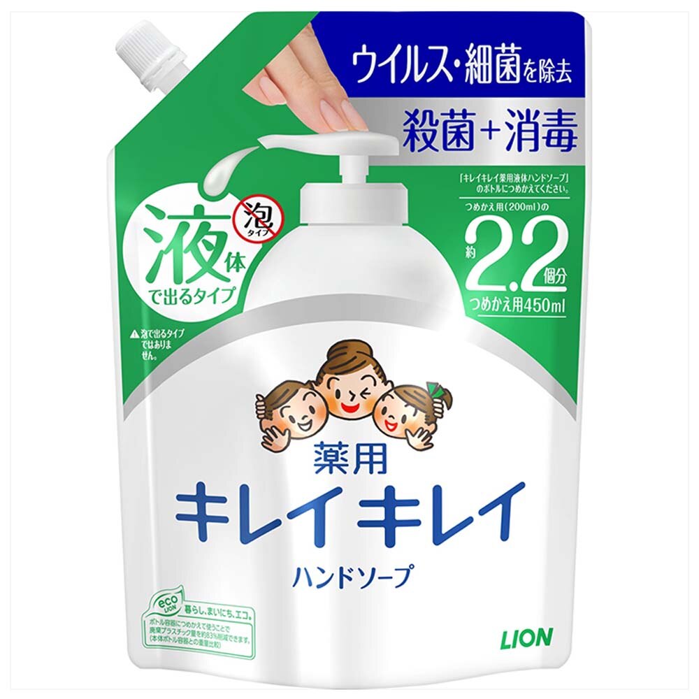 ���C�I�� �L���C�L���C ��p�t�̃n���h�\�[�v �߂����p��^�T�C�Y ��^�T�C�Y �P�i