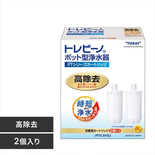 �J�[�g���b�W �����p 2���� ���� �|�b�g�^�򐅊�@PT�V���[�Y �g���r�[�m PTC.SV2J 