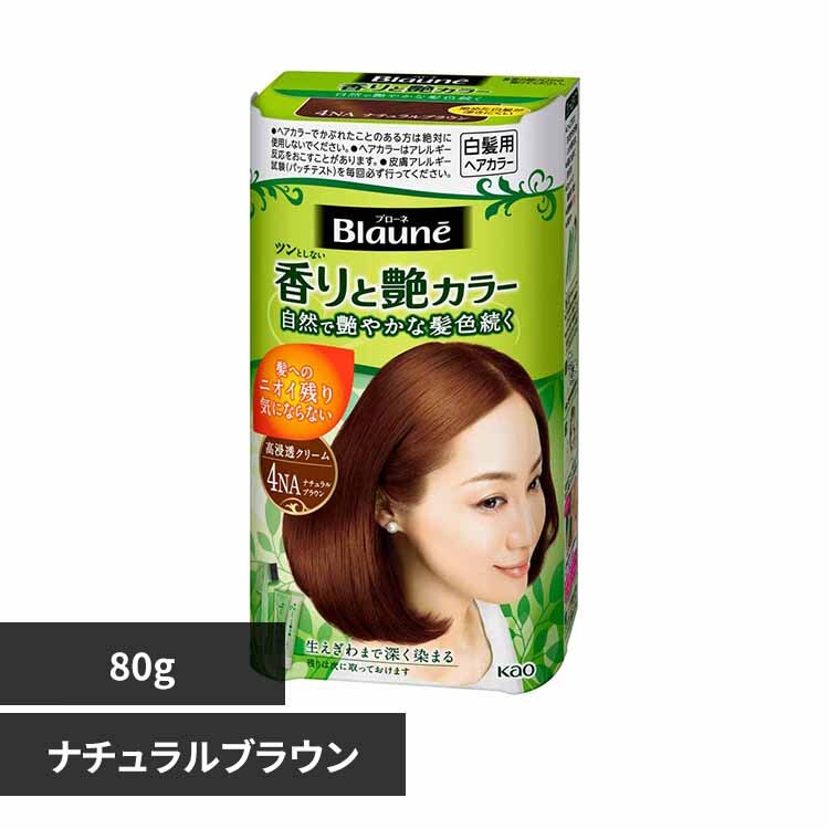 �ԉ� �u���[�l����Ɖ��J���[�N���[�� 4NA �i�`�������u���E��