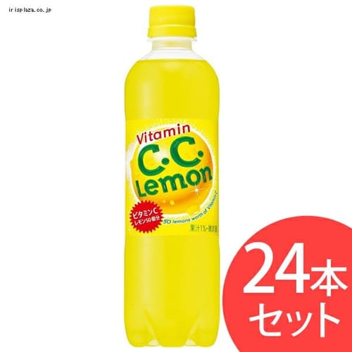 �T���g���[ C.C.������ 500ml�~24�{�y����s�z