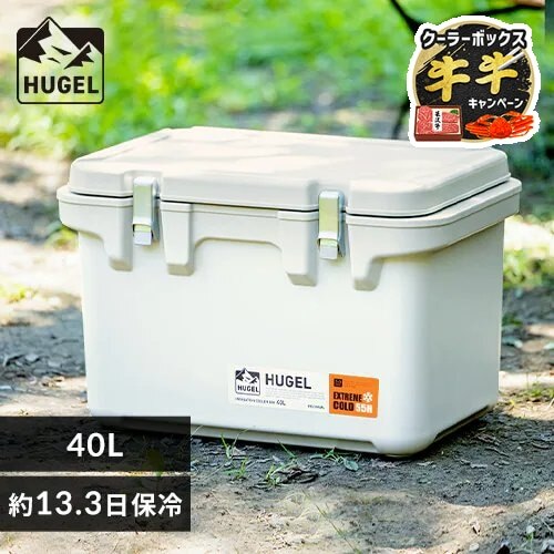 �N�[���[�{�b�N�X HUGEL 40L ��13.3���ۗ� 6�ʐ^��f�M�p�l�� �^��f�M VITC-40 �z���C�g�A�b�V��