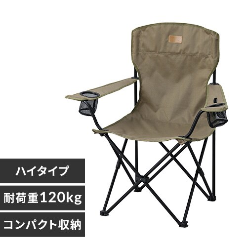 �A�E�g�h�A�`�F�A �n�C�^�C�v CC-HIGH �J�[�L